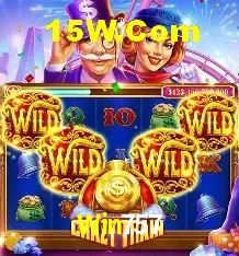Sistemas de Segurança Win757